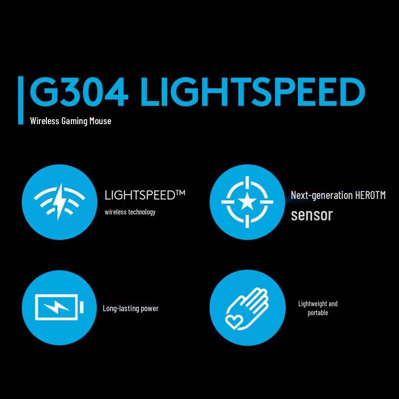 Беспроводная игровая мышь Logitech G304 LIGHTSPEED