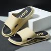 Cool Slippers Men's Summer Home Bathroom Non-slip and Non-smelly Feet Outside Slippers Couple Women