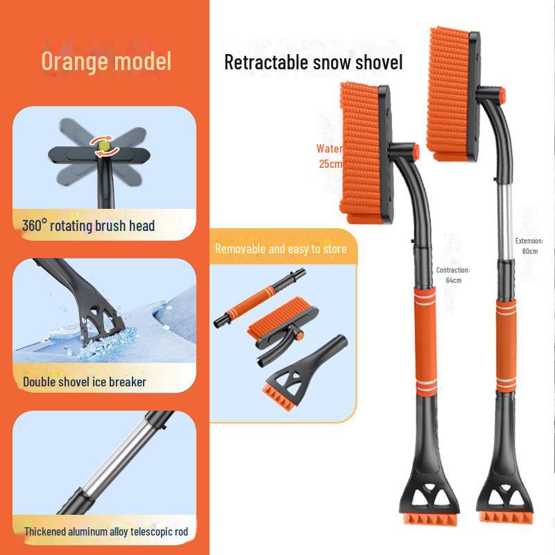 Телескопическая автомобильная лопата для снега, щетка и скребок для льда 3 в 1.