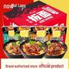 Jinmailang Anhui Spicy Pickled Pepper Beef Instant Noodles - Multi Flavor Options