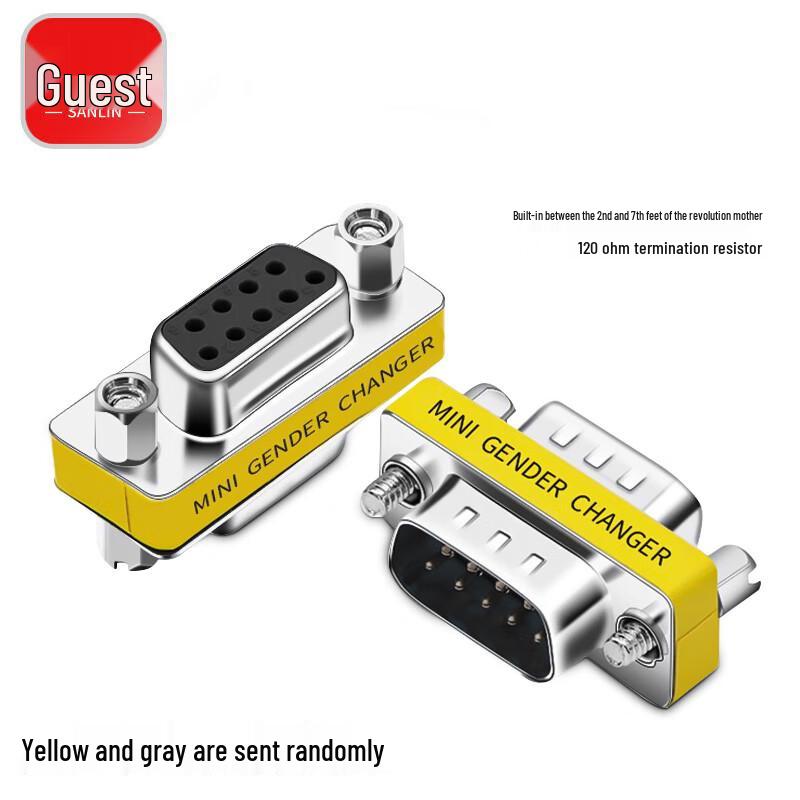 Sanlin Connectivity Solutions