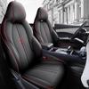Кожаный чехол на сиденье BYD Yuan Plus на все сезоны - Полное покрытие для новой модели