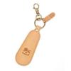 Shoehorn Keychain Leather Genuine Leather Cowhide Unisex Nume Natural Women's Men's