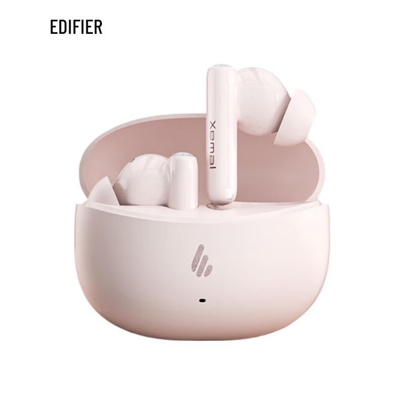 Edifier Беспроводные наушники X5 Pro с активным шумоподавлением