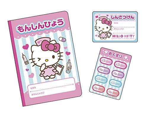 Hello Kitty Cute Bag Hello Kitty Nurse Set DX