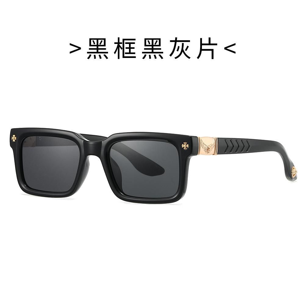 Square sunglasses for men, suitable for vacations, parties, and outdoor activities; sun-protective sunglasses for women