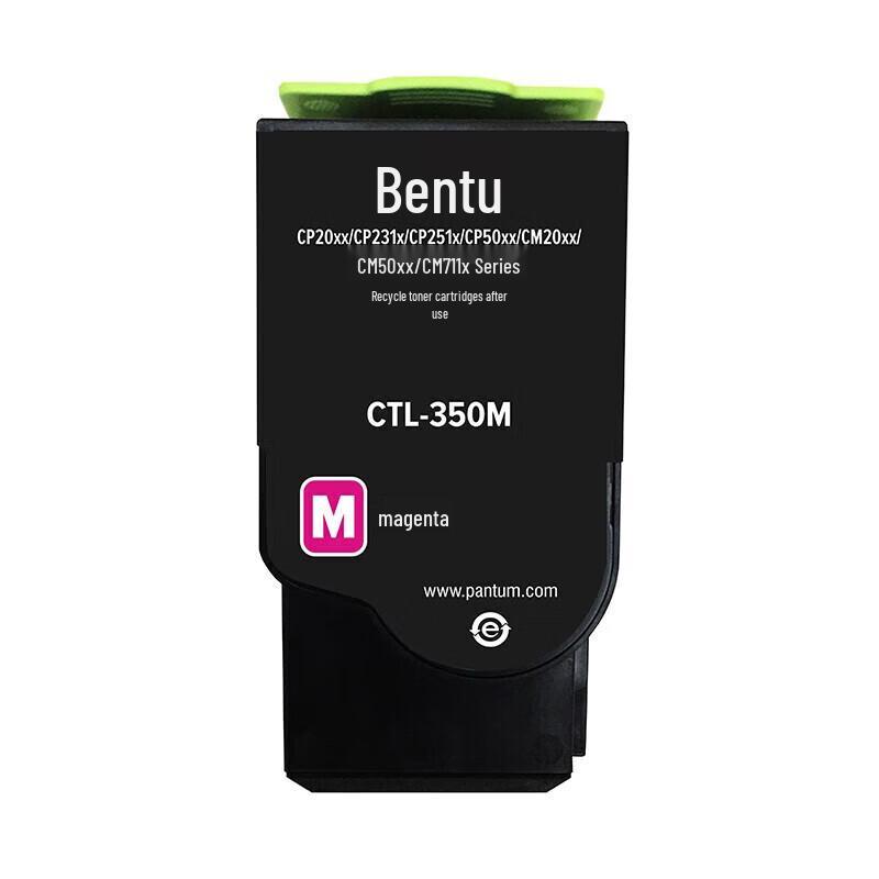 Pantum CTL-350M Magenta Standard Yield Toner Cartridge