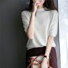 2022 весенне-осенний модный корейский вязаный женский свитер для отдыха, пуловеры с воротником-стойкой, базовые женские свитера, тонкий топ с круглым вырезом