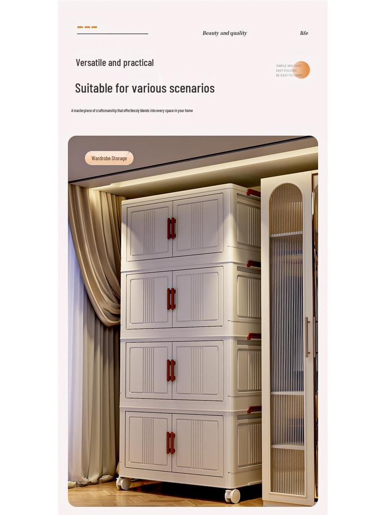 Movable Bedroom & Living Room Storage Cabinet: Folding Wardrobe & Plastic Organizer Shelving Unit