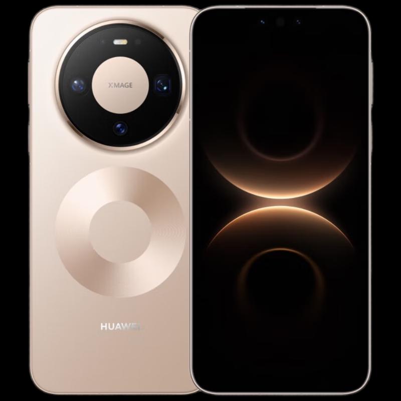 Huawei Mate 80 Pro (CN version)
