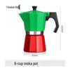 Итальянская восьмигранная мока: Алюминиевая эспрессо-кофеварка для домашнего использования