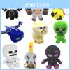 Minecraft Animal Plush Toypixel Doll For All Ages Soft And Comfortable Gift For Friends And Family