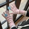 Soft Warm Knitted Winter Gloves Spring Full Finger Gloves  For Women