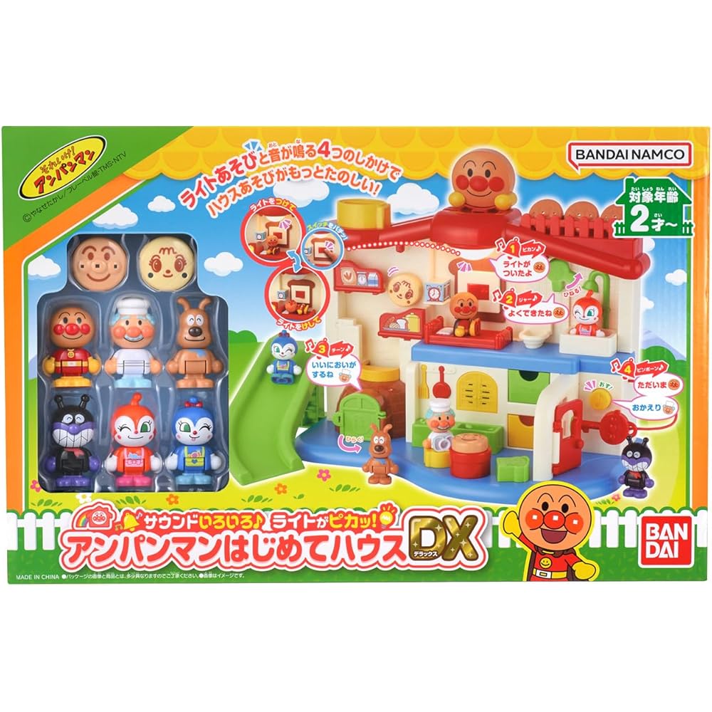 Bandai Anpanman Первый дом DX Звук и свет Игрушка для детей от 2 лет