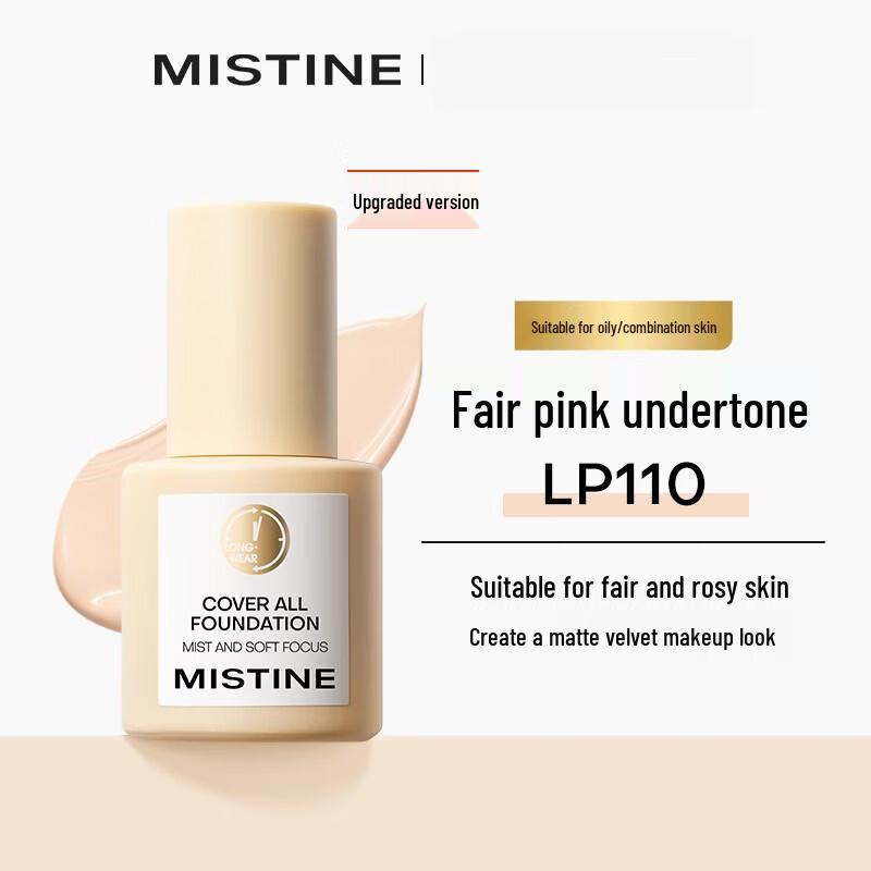 Mistine Airy Matte Long-Wear Liquid Foundation