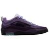 Nike Кроссовки для скейтборда Air Max Ishod Унисекс Фиолетовые IR1887-500