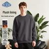 LUKKEN Men's Winter Fleece Crew Neck Sweatshirt