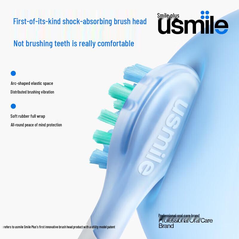 Usmile P10 Sonic Electric Toothbrush