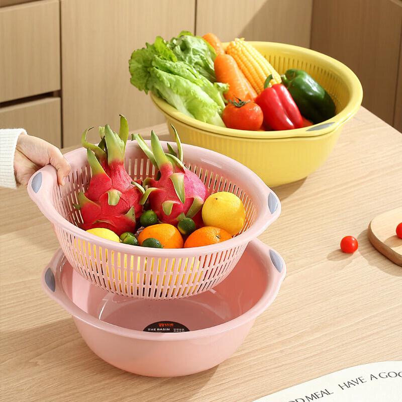 Double-Layer Vegetable Washing & Drain Basket