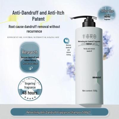 Шампунь Banmu Huatian Fragrance