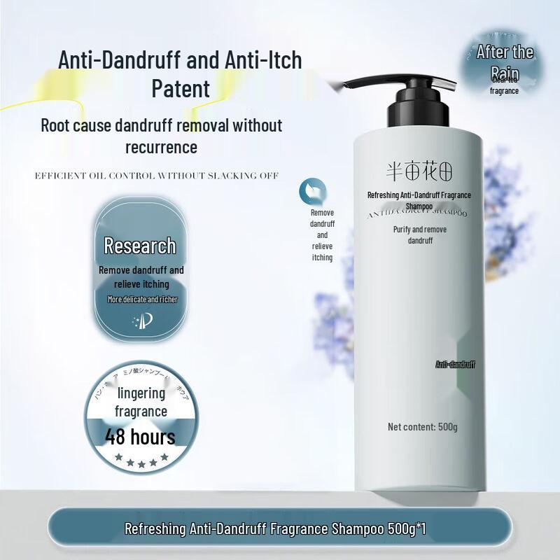 Шампунь Banmu Huatian Fragrance