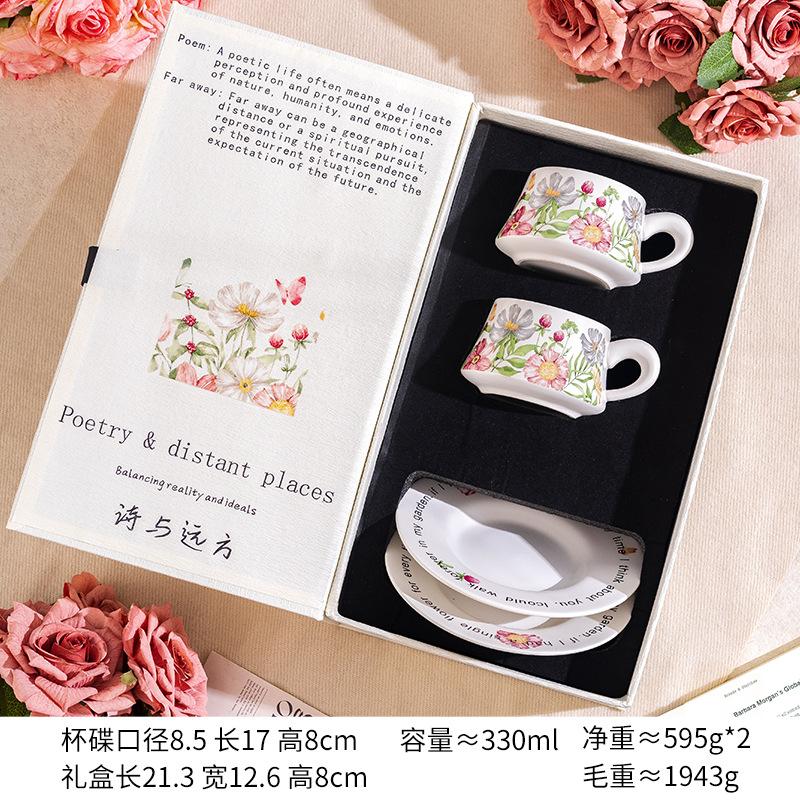 Набор кофейной чашки и блюдца Xiangyang Flower Blossom Керамическая кофейная чашка Подарочная коробка Премиальный сувенир День медсестры День матери