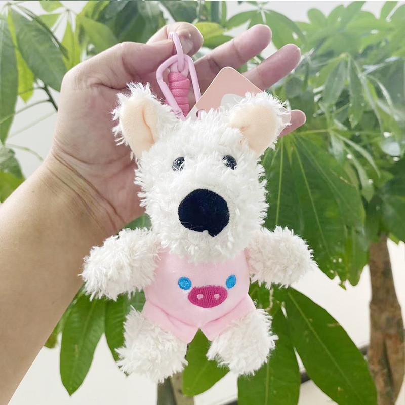 Cute Plush Dog Keychain Adorable Cartoon Animal Soft Doll Accessory Gift For All Ages