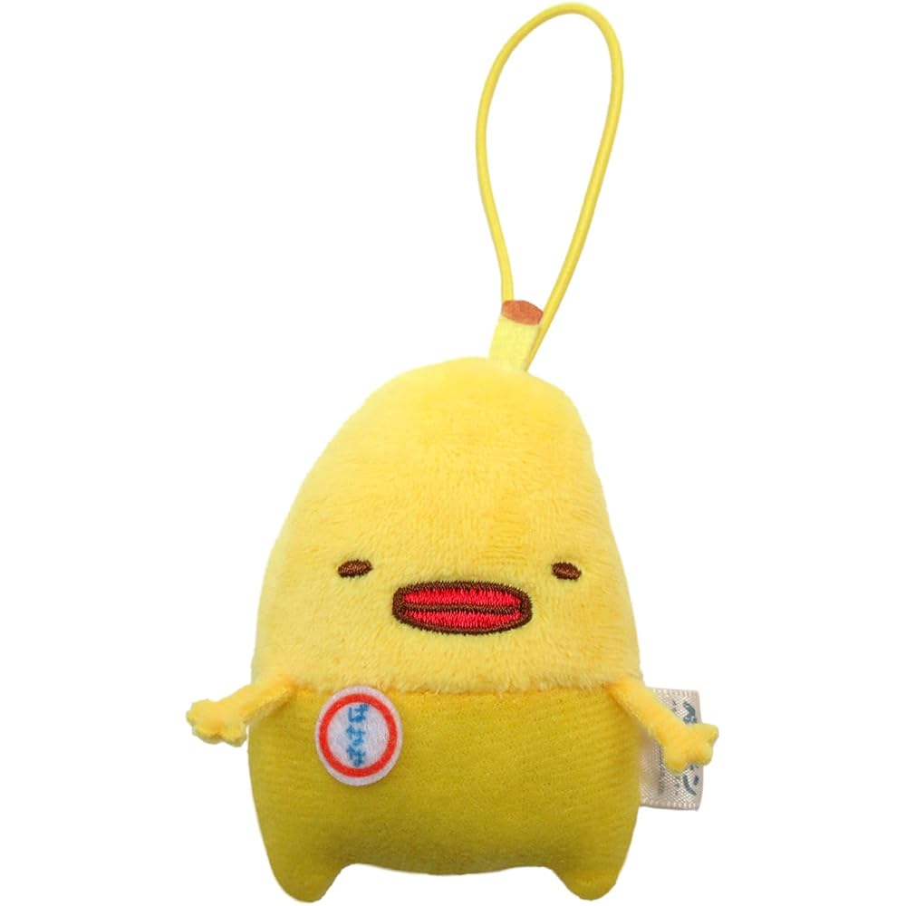 Morisaka Global Petamon Banana Plush Mascot 5.5x2.5x6.5cm Cute Fruit Strap Charm