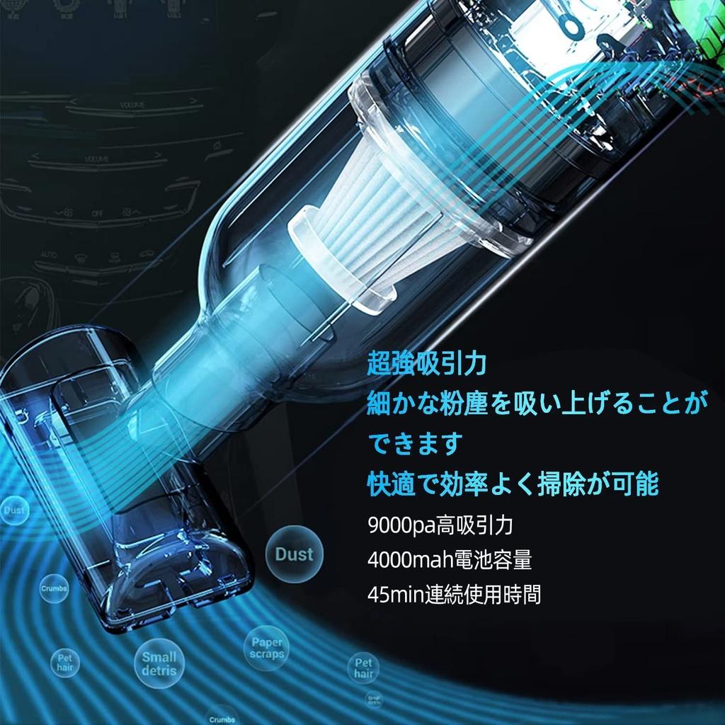 Handy Vacuum Handy Car Mini Vacuum Tabletop Pet Hair USB Wet and Dry 9000PA Suction Use Cleaner, Cleaner, Cleaner, Cordless, Cleaner, Furniture,