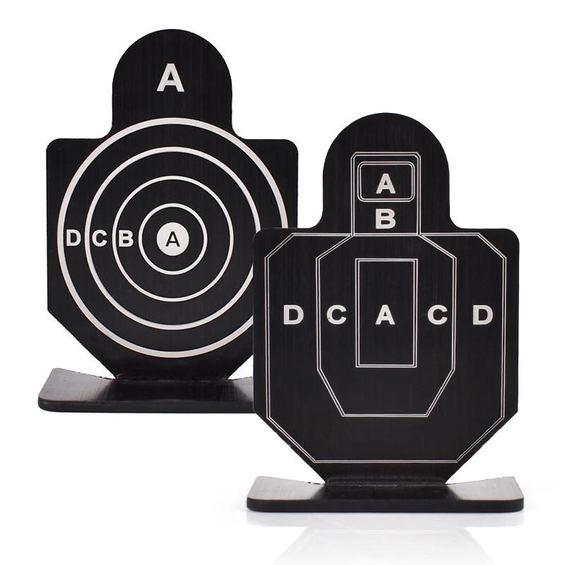 Miflame Aluminum Alloy Soft Bullet Training Target