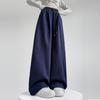 Spring and Autumn New Loose Casual Sweatpants High Waist Narrow Wide Leg Pants