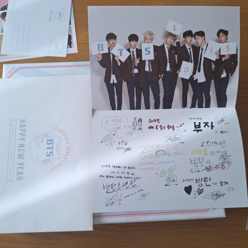 [USED] BTS SEASON'S GREETINGS SEASON 2015