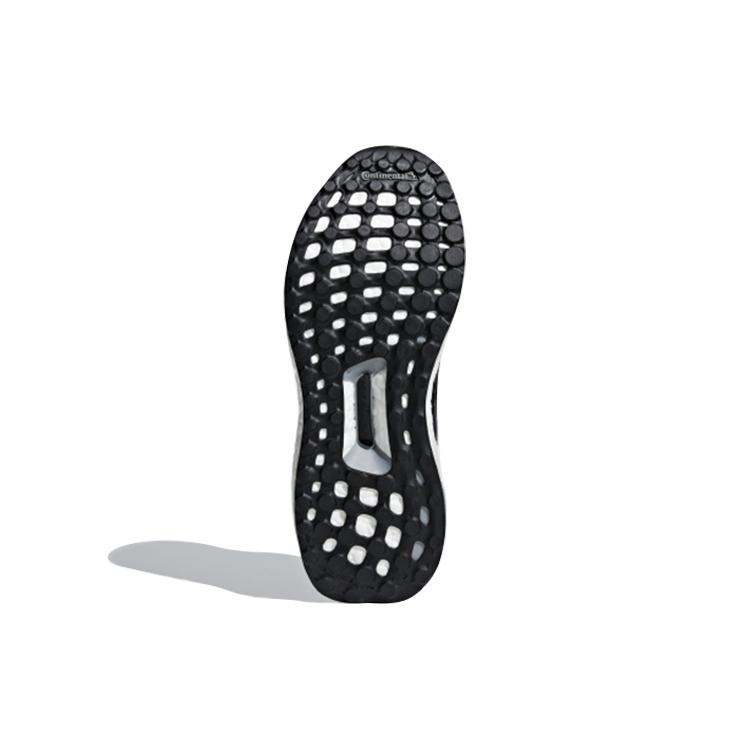 adidas ULT Ultraboost J Амортизация Низкие Детские Беговые Кроссовки Черный Медь Подростки BA9613