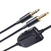 Сменный аудио AUX кабель с регулятором громкости и кнопкой отключения звука для игровой гарнитуры A10 A40, 3,5 мм, встроенный