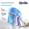 usmile P30 Звуковая электрическая зубная щетка вилка CN (адаптер в комплекте)