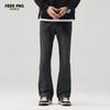 Foss Phil American-Style Micro-Flare Jeans for Men, Spring And Summer Wide-Leg Straight Patchwork Casual Trousers