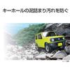 Seikou Sangyo EXEA Jimny Sierra Nomad JB64 JB74 JC74 Крышка замочной скважины Прочность EE-217