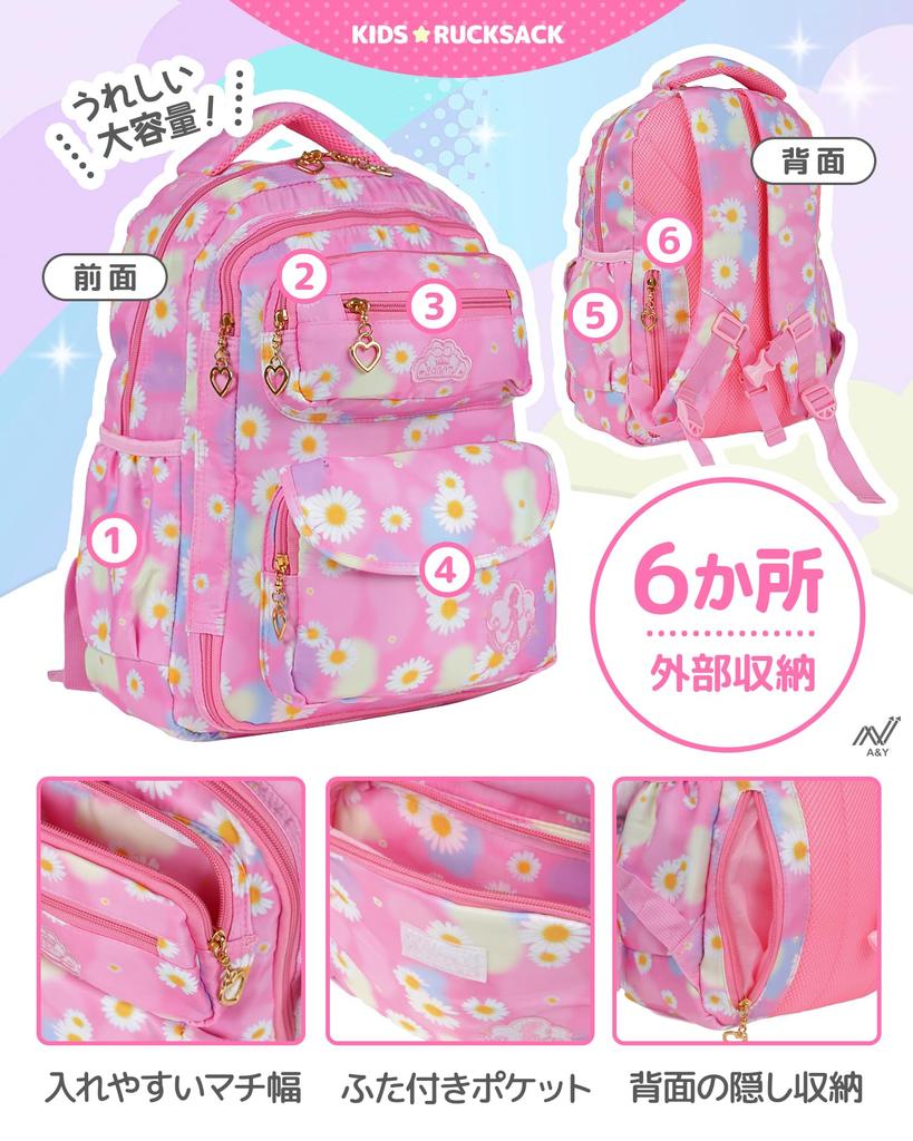 Backpack for Water for Elementary School Lower Nursery School Day Gift Purple [A&Y] Kids, Repellent, Students, Grades, Cute, Entrance, Excursion,