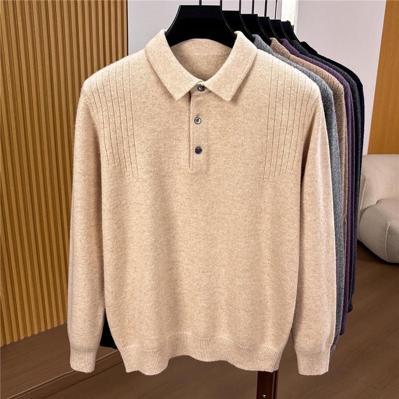 Мужской шерстяной поло-свитер Yiliteng в стиле business casual