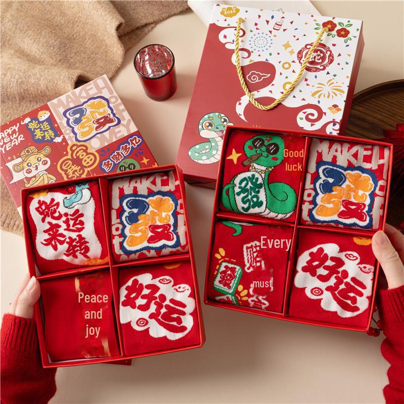 «Лунный Новый год 2025 года, красные носки со знаком зодиака «Змея» — унисекс, хлопковые, средней длины, для осени/зимы, подарочная коробка на удачу»