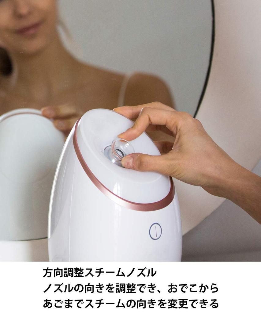 Revlon Facial Beauty Steamer for Dry Skin Care After Washing Your Face or Before Makeup REVLON RVSP3537J