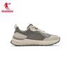 Jordan Zongheng 10.0 Men's Lightweight Casual Shoes