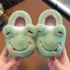 Non Slip Children's Cotton Slippers Thickened Kids Winter Warm Booties Kids Plush Shoes  Girls Boys