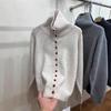 Женский вязаный кардиган на пуговицах во французском стиле – с высоким воротником, свободного кроя, мягкий, для осени/зимы