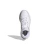 Adidas Strutter White Clear Pink Женские кроссовки Cloud-White FY8492