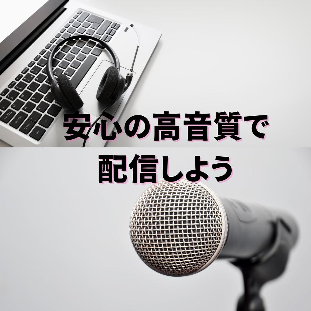 Fujirec Dynamic Microphone with XLR Phone Cable, Wired Handheld Microphone for Vocals, Narration, Karaoke, and DTM, with Switch, Unidirectional (Red)