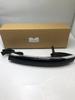 BMW 7 Series G11/G12 Black Exterior Door Handle Set (Left & Right)
