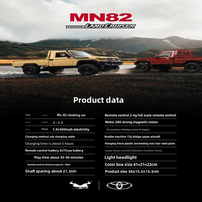Новый 1:12 Устойчивая к падениям радиоуправляемая машина MN82 4WD ретро полномасштабная имитация внедорожника вездеход с дистанционным управлением пикап радиоуправляемый грузовик игрушка в подарок