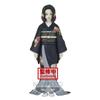 Banpresto Demon Slayer KIMETSU Demon SER V5 MUZAN