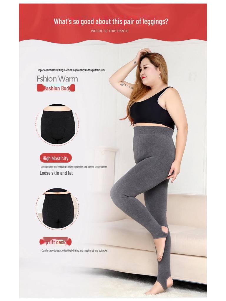 Леггинсы из бархата и хлопка Extra Large Plus - узкие цельные брюки для женщин больших размеров